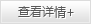 鿴