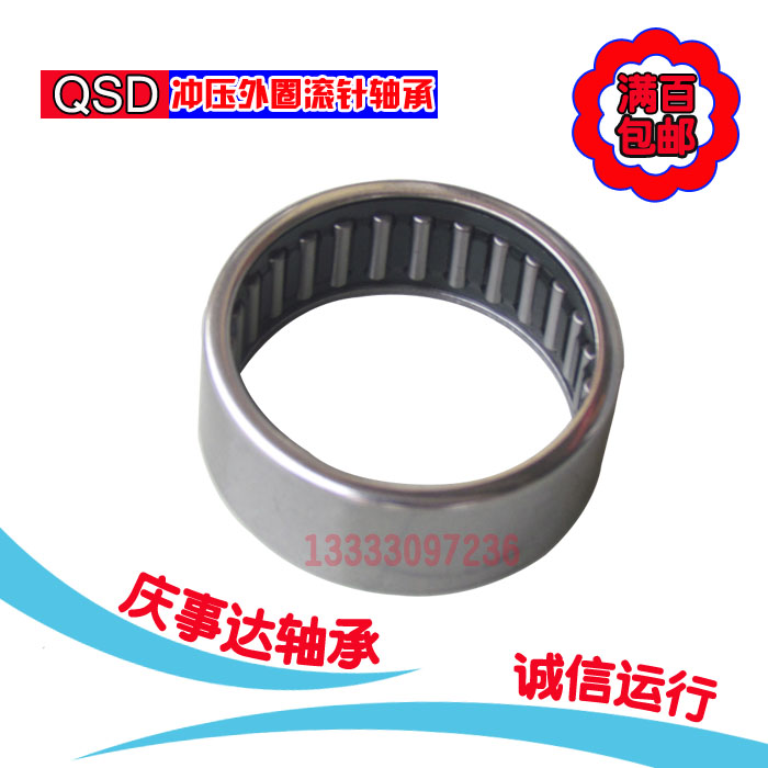 ȦѹȦHK3018