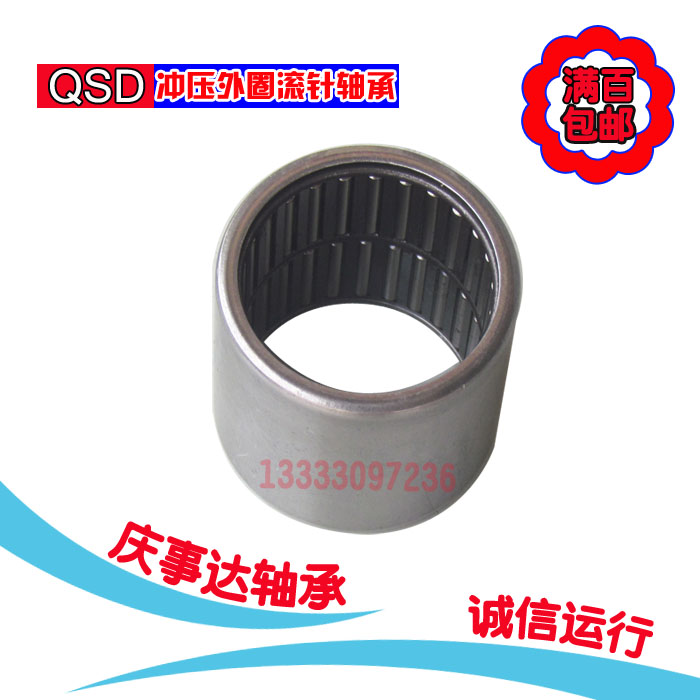 ȦѹȦHK3038