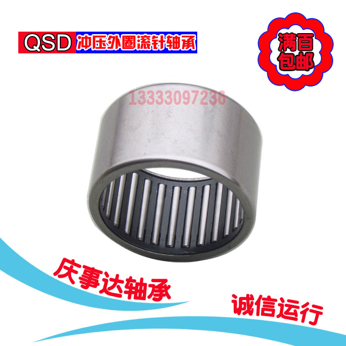 ȦѹȦHK5018