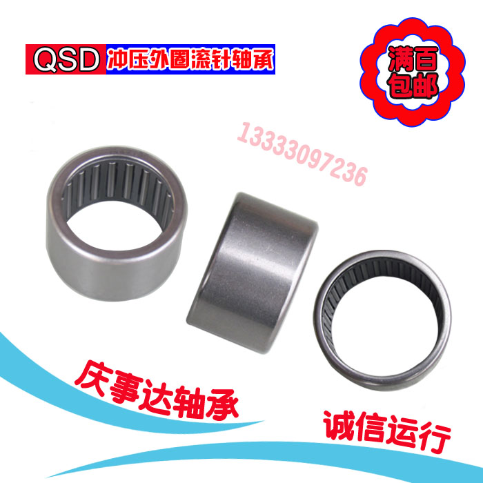 ȦѹȦHK5025