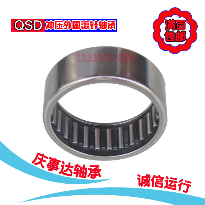 ȦHK6020