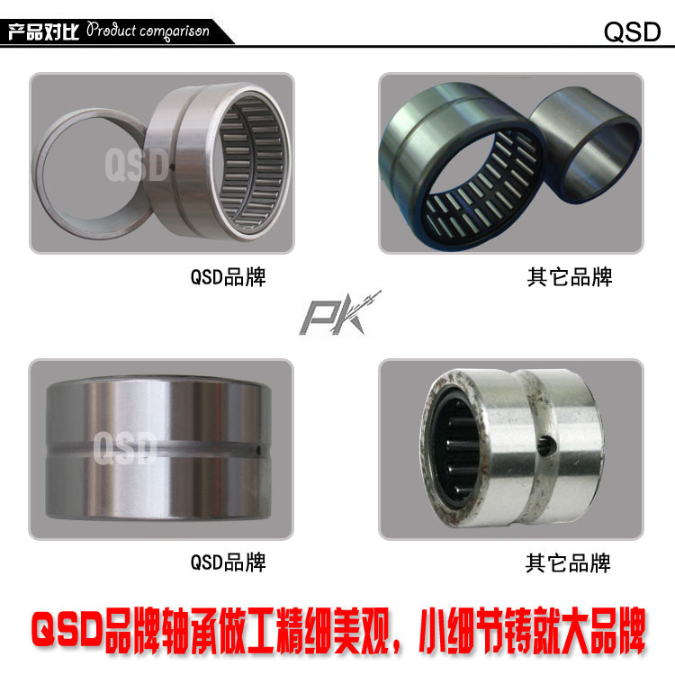 详情页5.jpg 详情页5.jpg